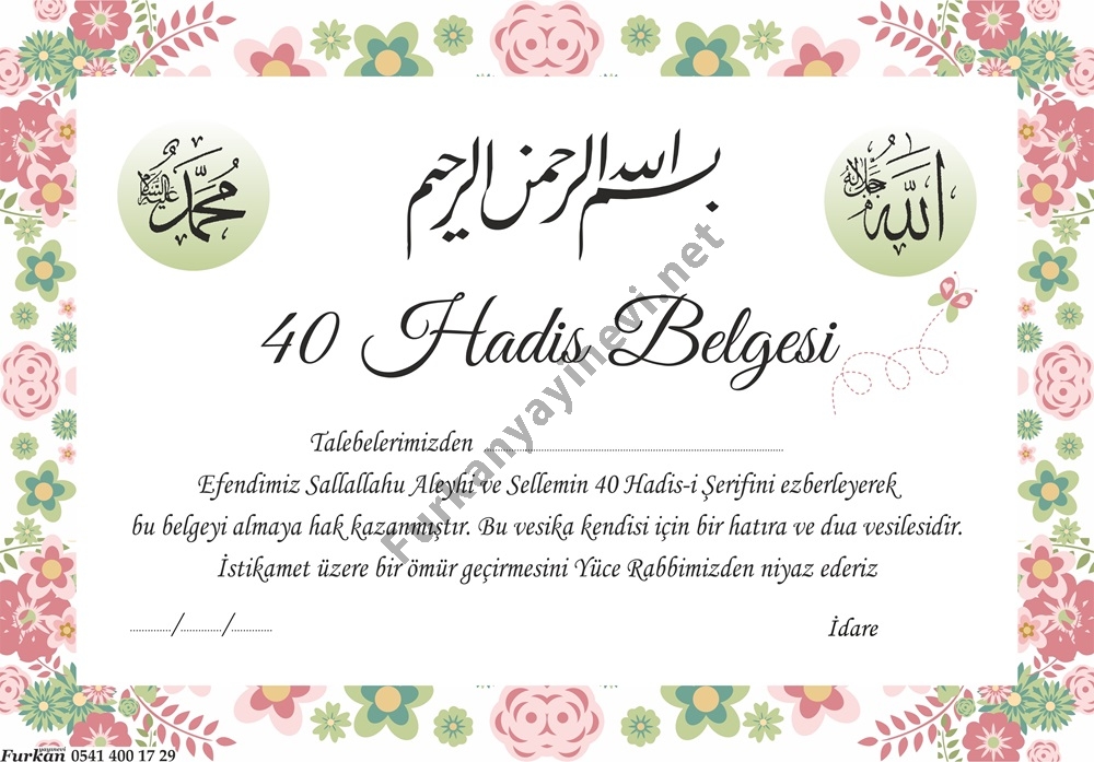 40%20Hadis%20Belgesi