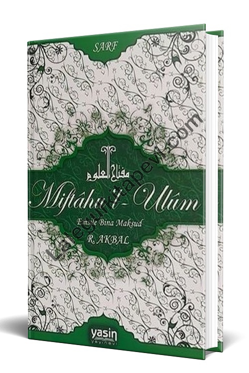 Miftahul%20Ulüm%20Emsile%20Bina%20Maksud%20|%20Sarf