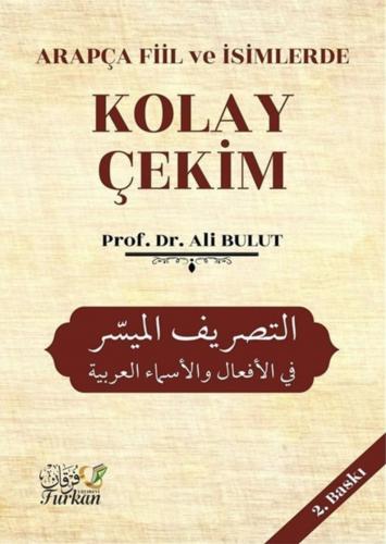 Arapça%20Fiil%20ve%20İsimlerde%20Kolay%20Çekim