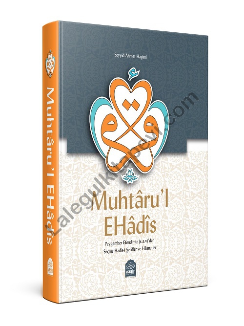 Muhtarul%20Ehadis%20Tercümesi