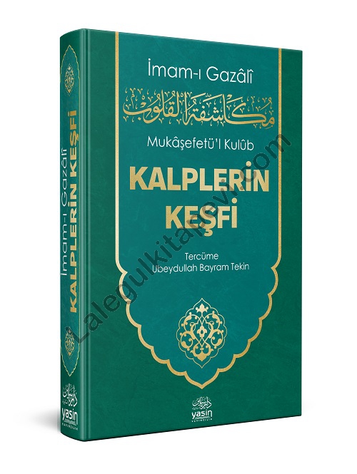 Mukaşefetul%20Kulub%20Kalplerin%20Keşfi