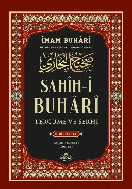 SAHİH-İ%20BUHARİ%20TERCÜME%20VE%20ŞERHİ%201.%20CİLD