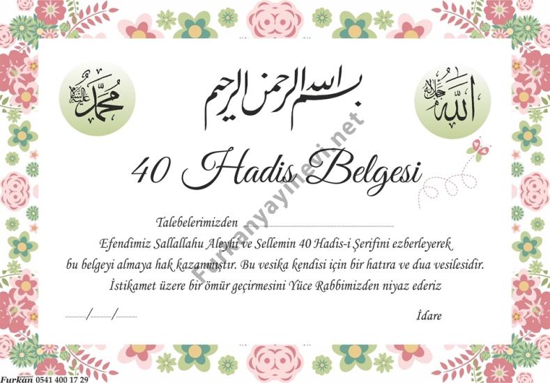 40 Hadis Belgesi