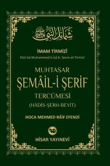 Muhtasar Şemaili Şerif Tercümesi