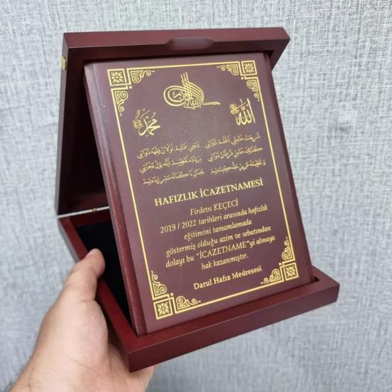 Hafızlık Plaketi