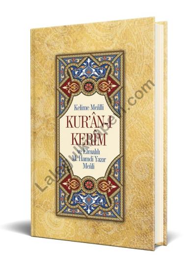 Kelime Mealli Kuranı Kerim