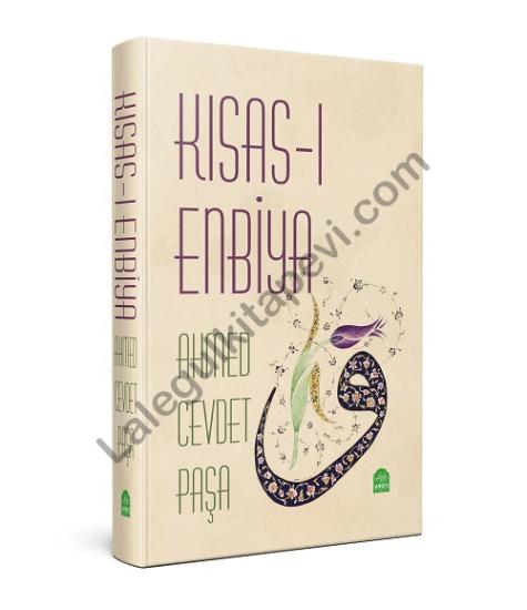 Kısası Enbiya Ahmet Cevdet paşa