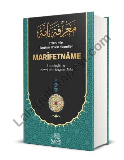 Marifetname Erzurumlu İbrahim Hakkı Hazretleri