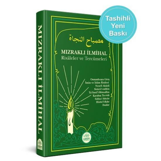Mızraklı İlmihal Risaleler ve Tercümeleri Yeşil