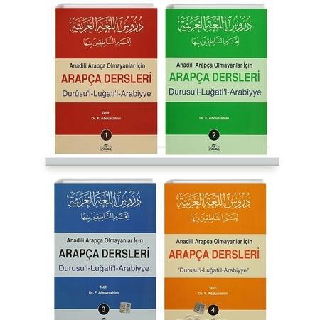 Arapça Dersleri 4 Cilt Takım Anadili Arapça