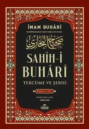 SAHİH-İ BUHARİ TERCÜME VE ŞERHİ 2. CİLD