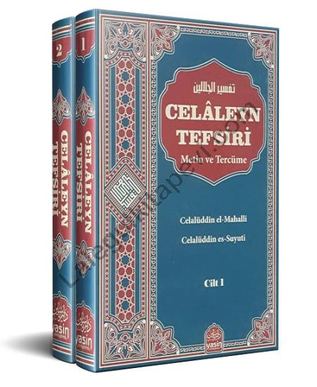 Celaleyn Tefsiri Metin ve Tercüme (2 Cilt Takım)