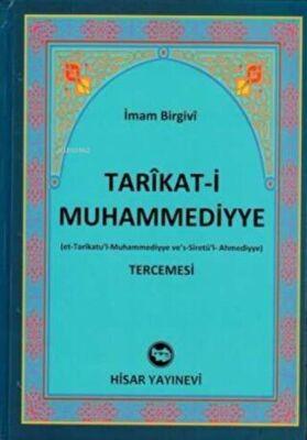 Tarikati Muhammediyye Tercemesi 