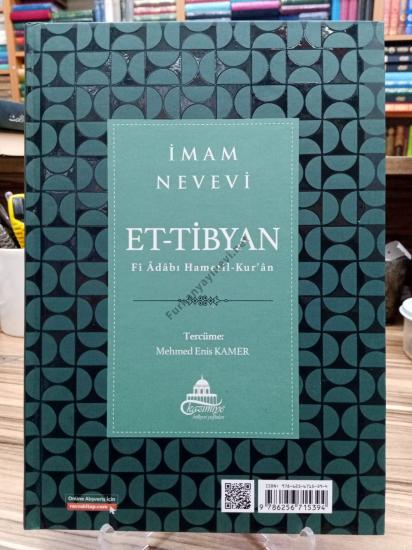 Et-Tibyan Fi Adabı Hameletil Kur’an Kuran Okuma Adapları Arapça Türkçe
