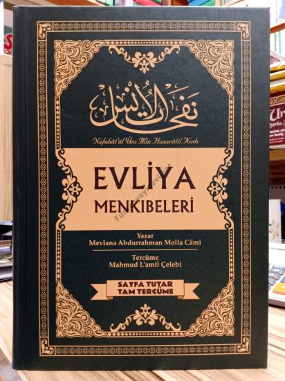 NEFAHAT’ÜL ÜNS MİN HAZARATİL KUDS EVLİYA MENKIBELERİ