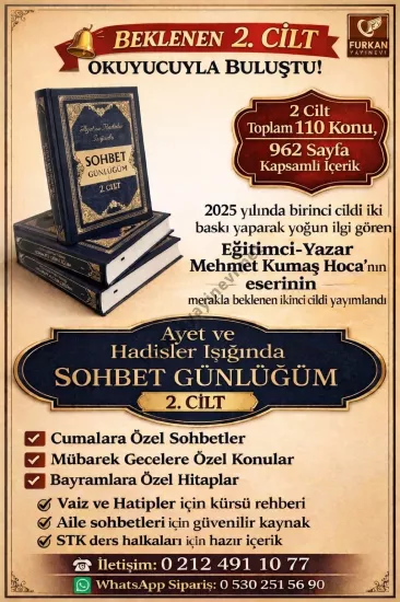 AYET VE HADİSLER IŞIĞINDA SOHBET GÜNLÜĞÜM-2-