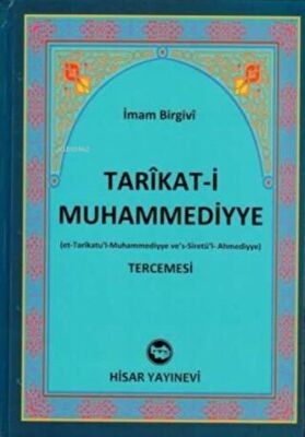 Tarikati%20Muhammediyye%20Tercemesi%20