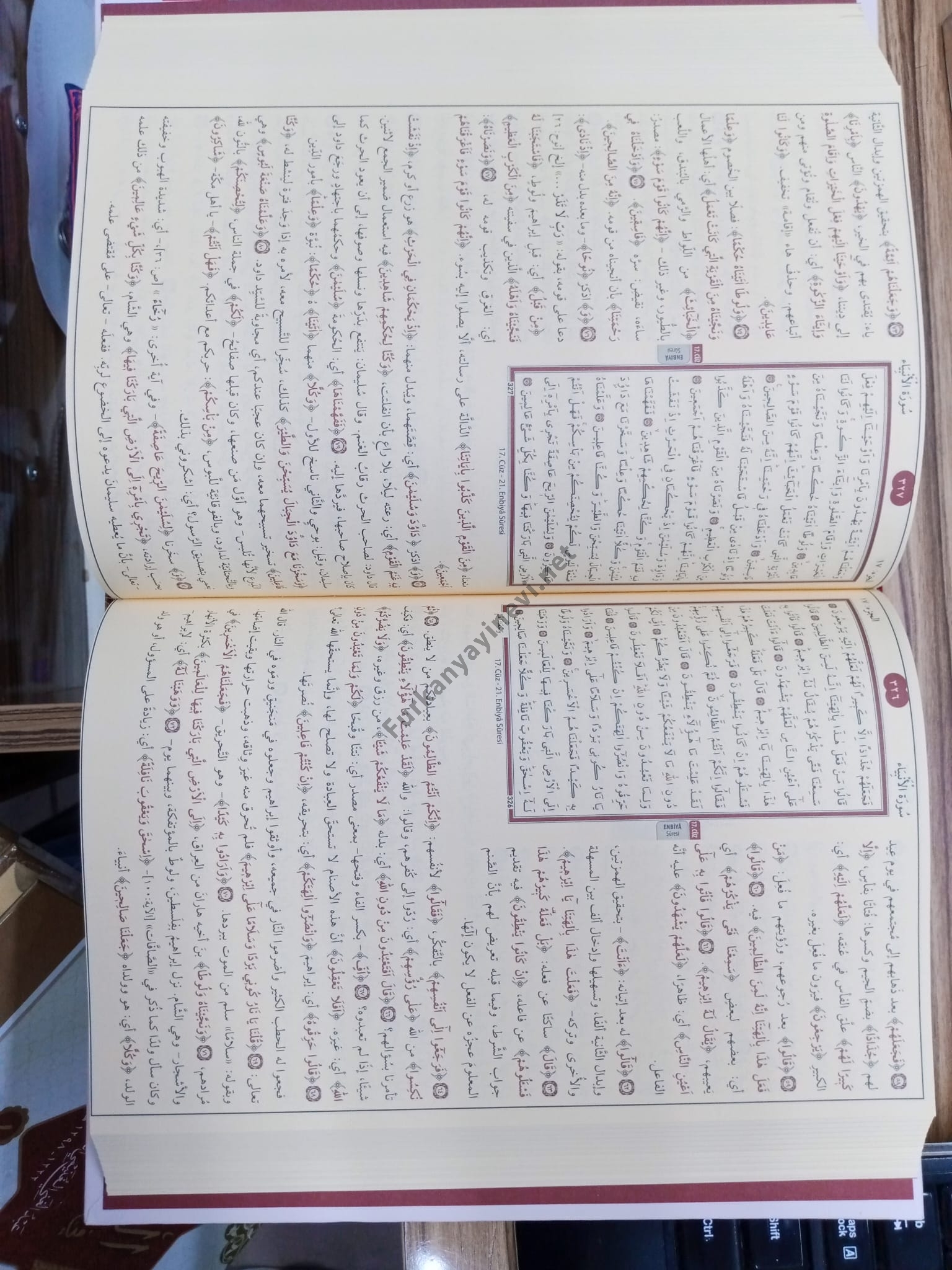 تفسير%20الجلالين%20%20Tefsirü%20Celaleyn%20Arapça%20الإمام%20جلال%20الدين%20المحلي%20وجلال%20الدين%20السيوطي