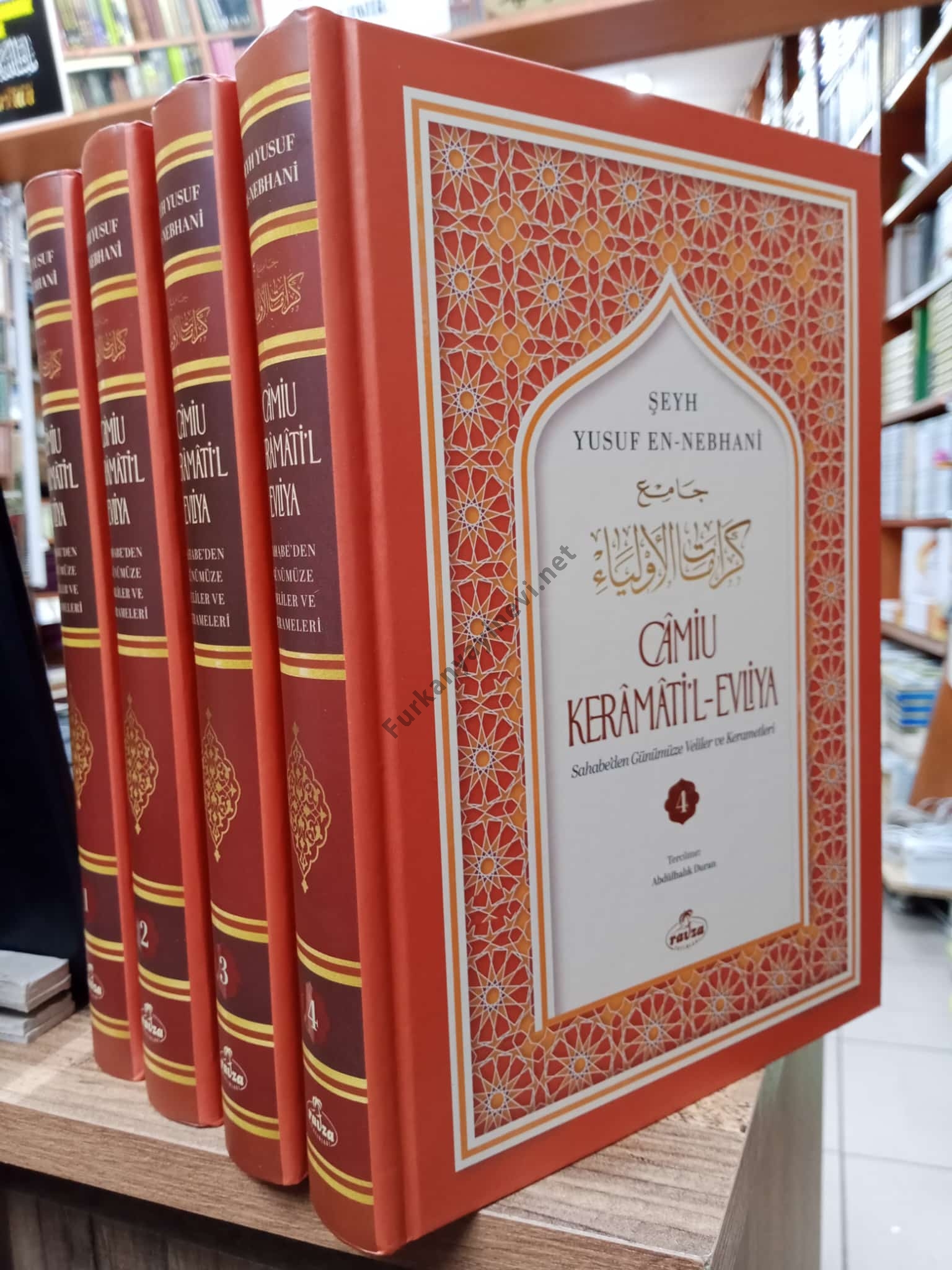 CAMİU%20KERAMETİ-L-EVLİYA%20SAHABEDEN%20GÜNÜMÜZE%20VELİLER%20VE%20KERAMETLERİ